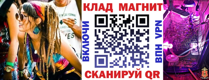 Виды наркотиков купить Уварово Амфетамин  Каннабис  СК 