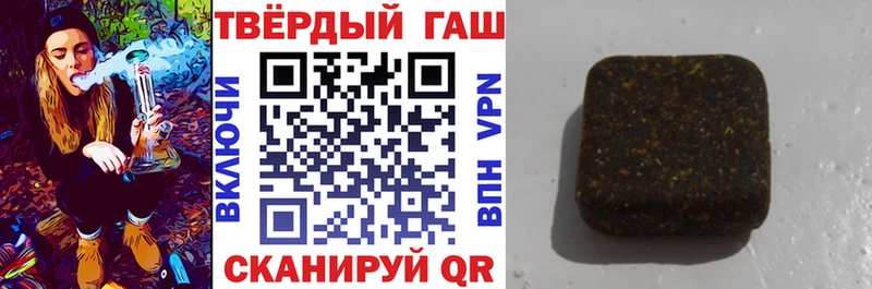 ГАШ Ice-O-Lator  Уварово 