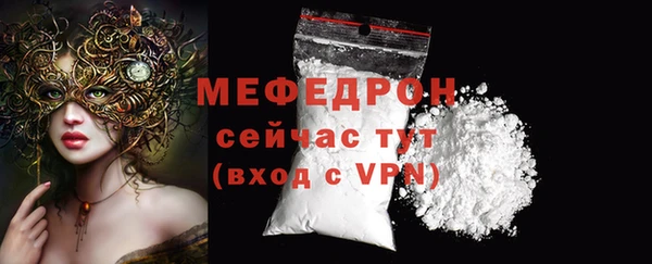 стаф Иннополис