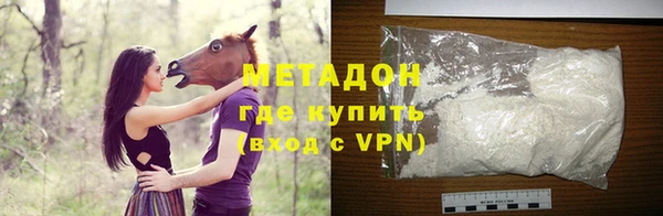 PSILOCYBIN Абинск