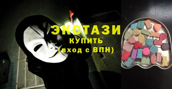 шишки Алексеевка