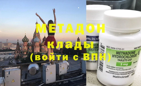 прущие крисы Алексин