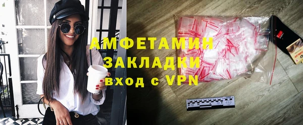 сатива Алзамай
