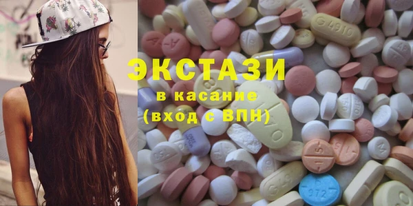 сатива Алзамай