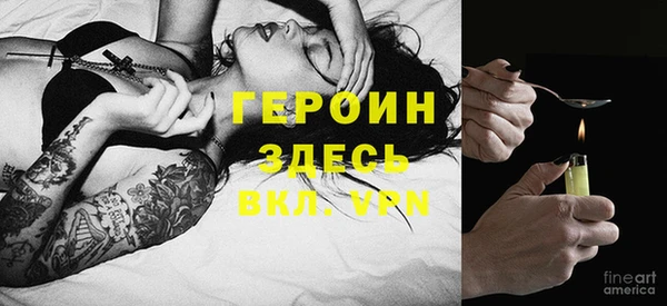 крисы Инсар