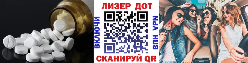 LSD-25 экстази кислота  как найти закладки  Уварово 
