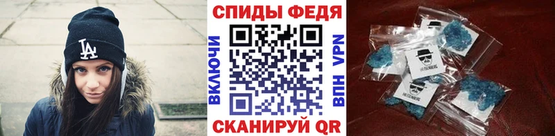 Первитин пудра  где купить наркотик  Уварово 