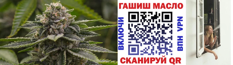 Дистиллят ТГК вейп  Уварово 